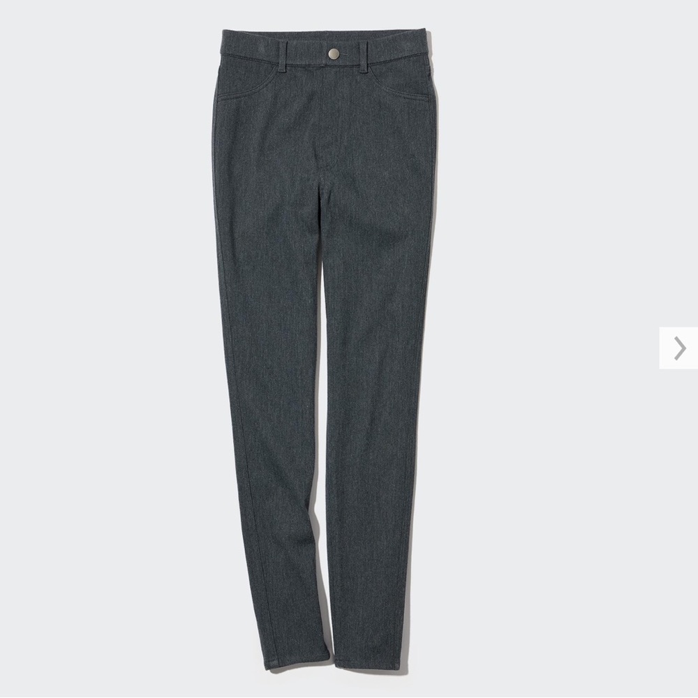 Uniqlo Ultra Stretch High Rise Legging